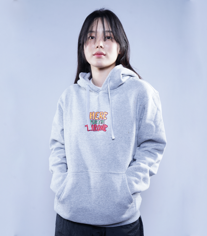 Here For The Throne Hoodie